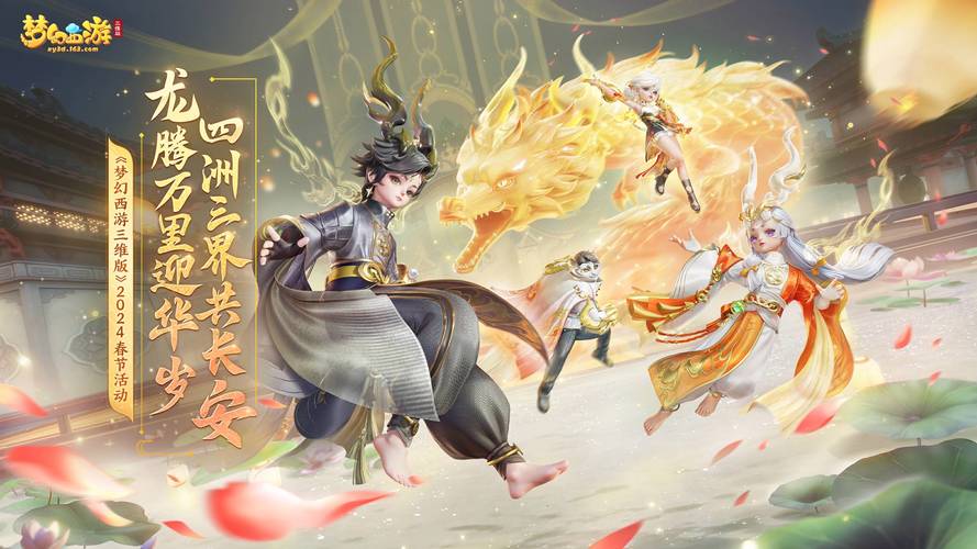 镜像站群